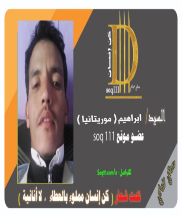 معرض الصور